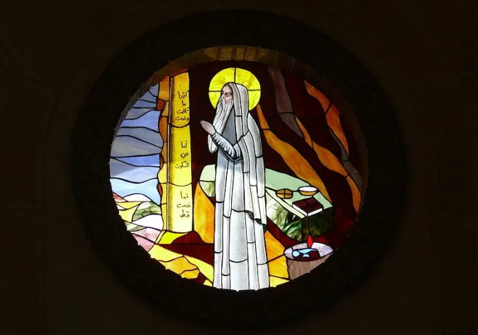 ©someone10x, CC BY 2.0 Wikimedia Commons