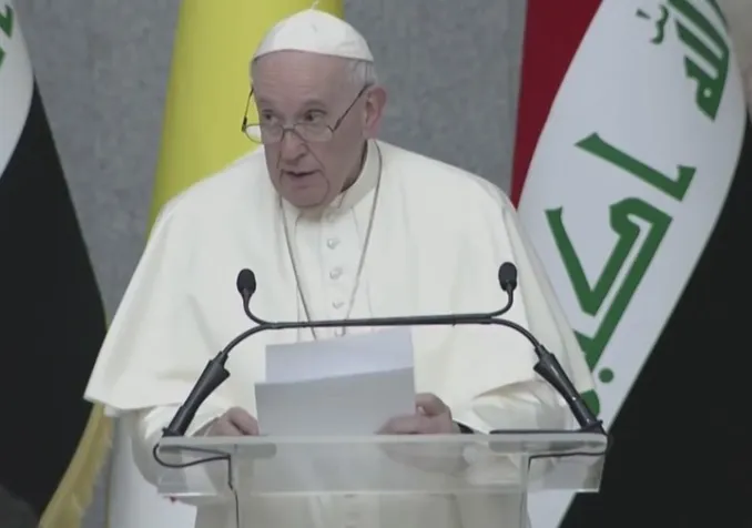 ©قناة التغيير, CC BY 3.0 via Wikimedia Commons