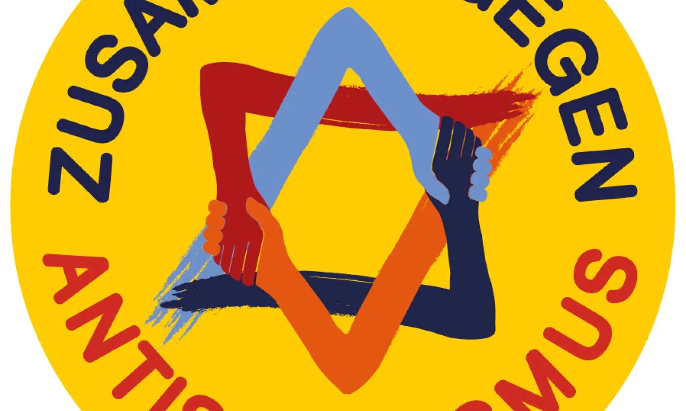 @Wikimedia Commons/Efraim Yehoud-Desel/CC BY-SA 4.0